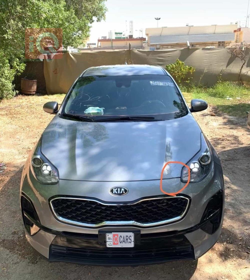 کیا سپۆرتاج